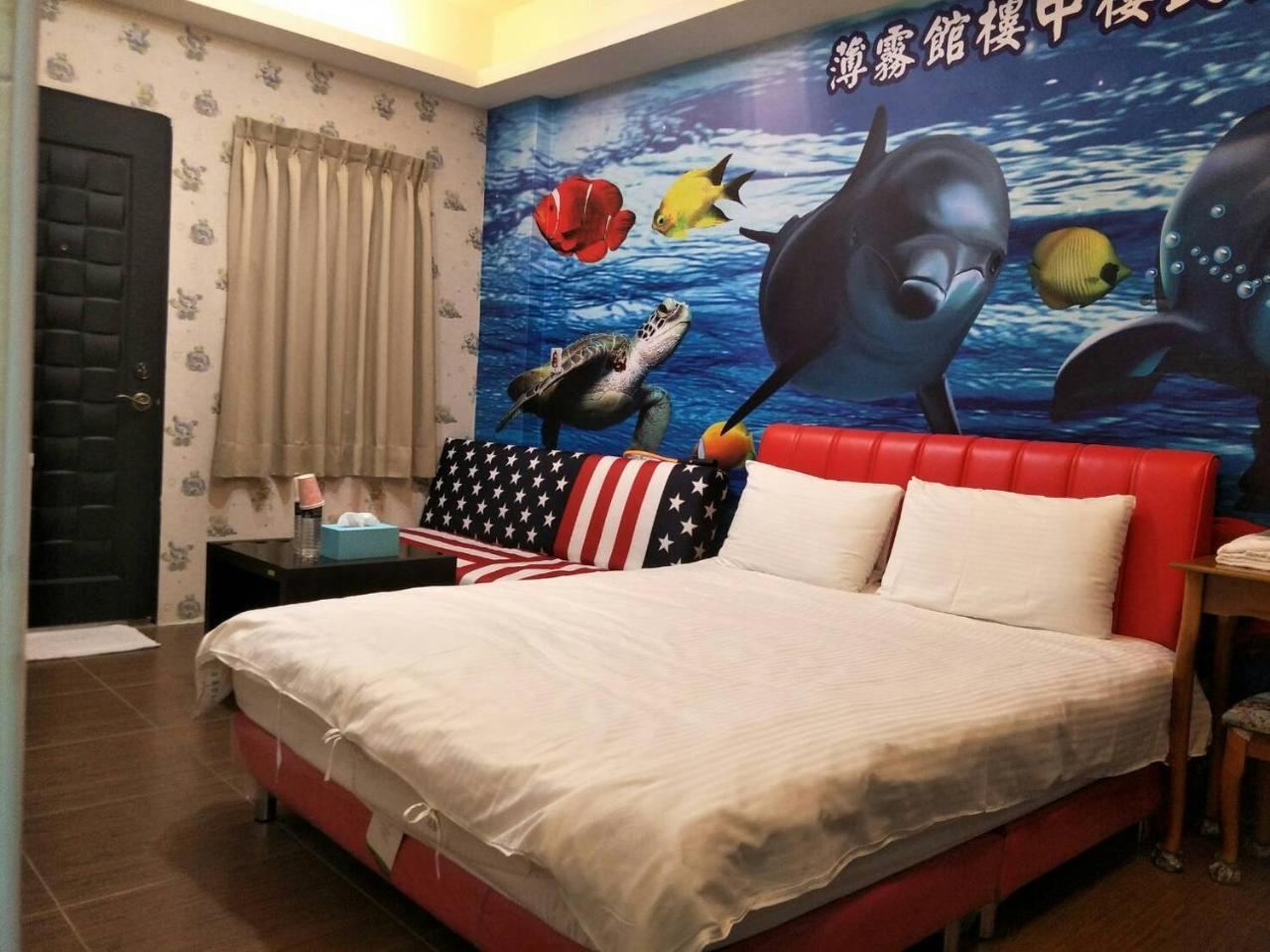 Miaoli Sanyi Bo Wu Guan Homestay Exterior photo
